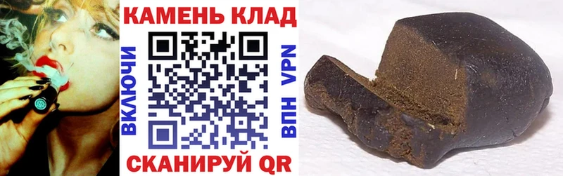 Все наркотики Качканар ГАШ  Каннабис  Cocaine  Меф 