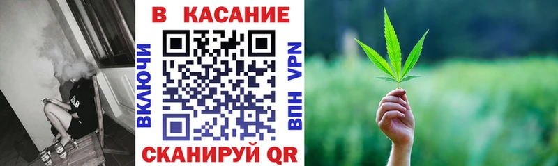 LSD-25 Качканар
