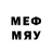 Меф 4 MMC iam.marishechka 26