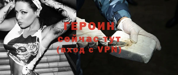 спиды Новодвинск