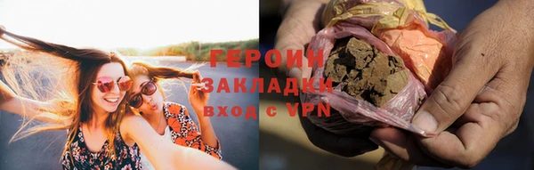 спиды Новодвинск