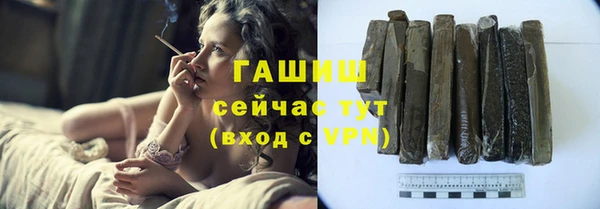 не бодяженный Нефтегорск