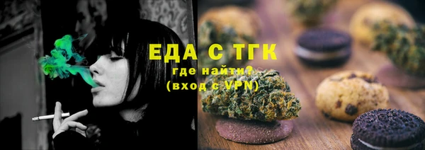 МДПВ Нефтекумск