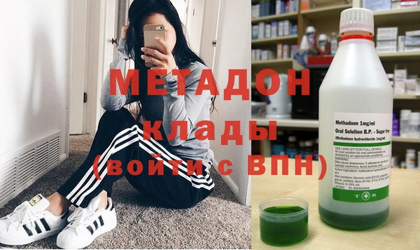 спиды Новодвинск