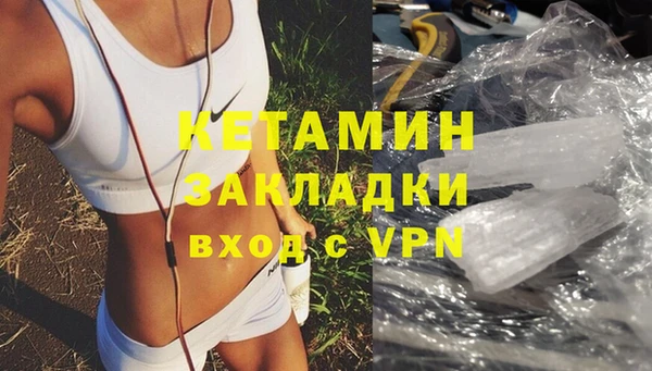 тгк Новокубанск
