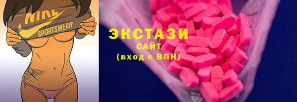 каннабис Заполярный
