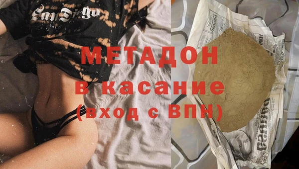 спиды Новодвинск