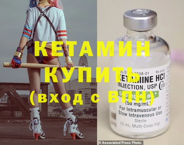 спиды Новодвинск