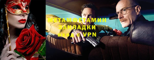 COCAINE Нея