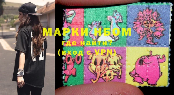 спиды Новодвинск