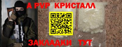 гидропоника Гай