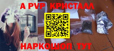 дистиллят марихуана Гай