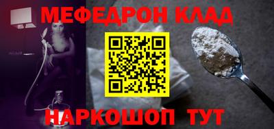 трава Гатчина