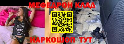 хмурый Гагарин