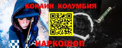 гидропоника Гай