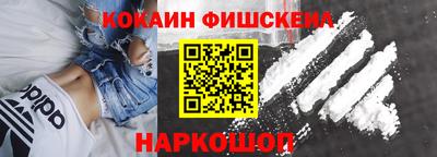 гидропоника Гай