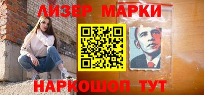 гидропоника Гай