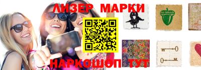 трава Гатчина