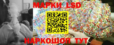 гидропоника Гай