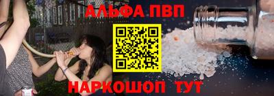 дистиллят марихуана Гай