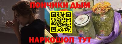 трава Гатчина