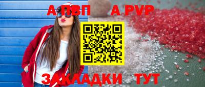 гидропоника Гай