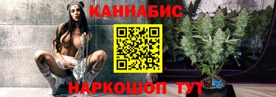 меф Гагарин