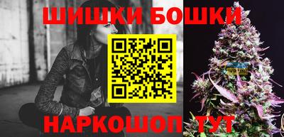 меф Гагарин