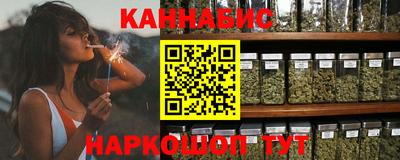 дистиллят марихуана Гай