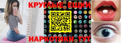 трава Гатчина