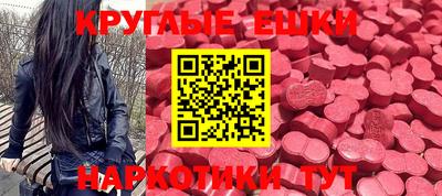 трава Гатчина