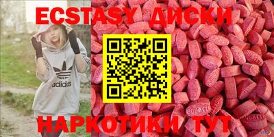 трава Гатчина