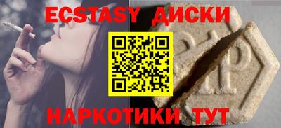 трава Гатчина