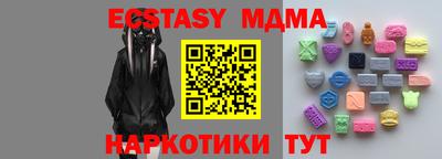 хмурый Гагарин