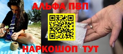 дистиллят марихуана Гай