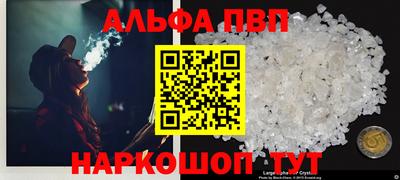 трава Гатчина