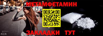 хмурый Гагарин