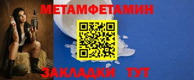 хмурый Гагарин