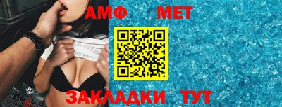 трава Гатчина