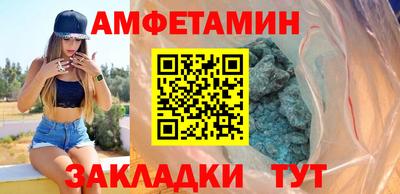 гидропоника Гай