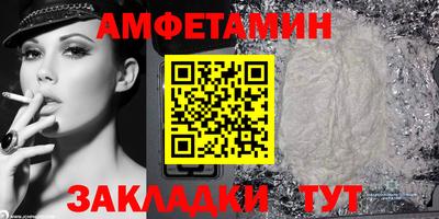 дистиллят марихуана Гай