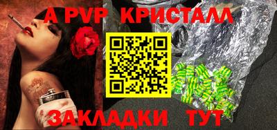 дистиллят марихуана Гай