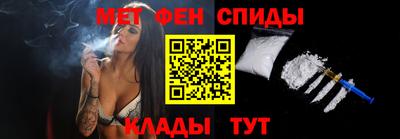 гидропоника Гай