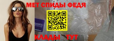 твердый Абакан
