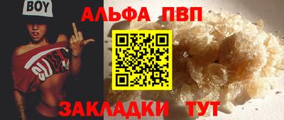 гидропоника Гай