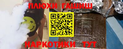 кристаллы Гатчина