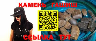 дистиллят марихуана Гай
