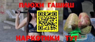 дистиллят марихуана Гай