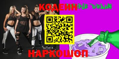 гидропоника Заволжье