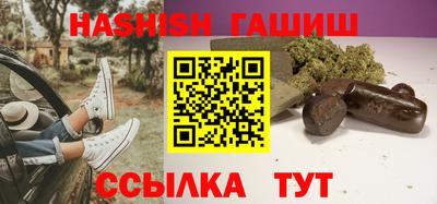 трава Гатчина